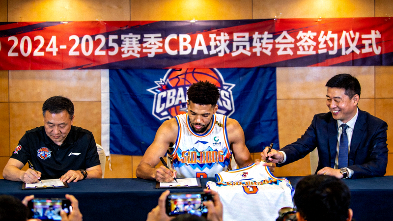 CBA球员转会签约仪式现场照片